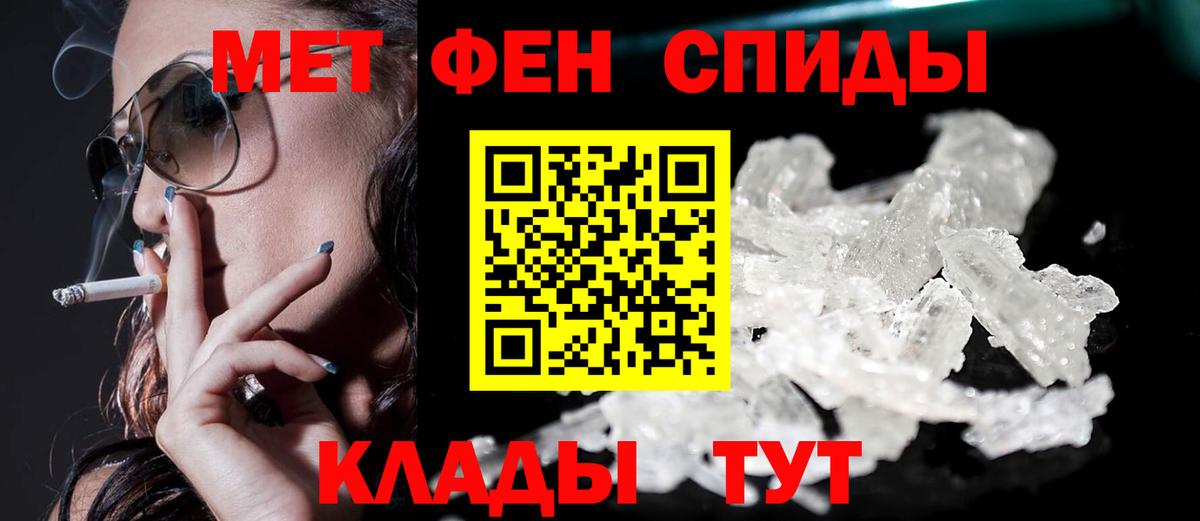 Амфетамин  Amphetamine  Amphetamine 98%  Братск 