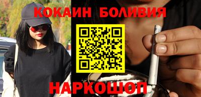 гашиш Апшеронск