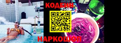 первитин Аргун