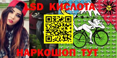 гашиш Апшеронск