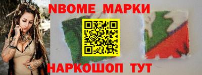 мдпв Беслан