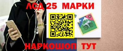 дмт Апрелевка