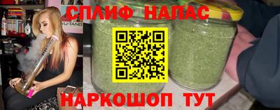 первитин Аргун