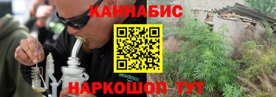 первитин Аргун