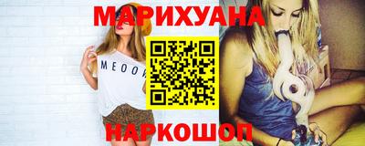 первитин Аргун