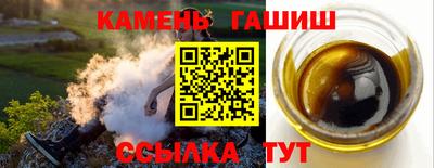 мдпв Беслан