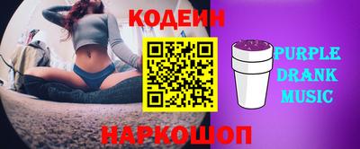 альфа пвп VHQ Среднеуральск